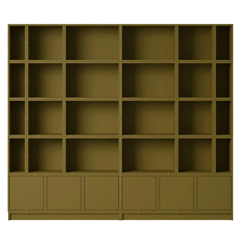 Stacked Configuration 1 Kirjahylly, Tummanvihreä