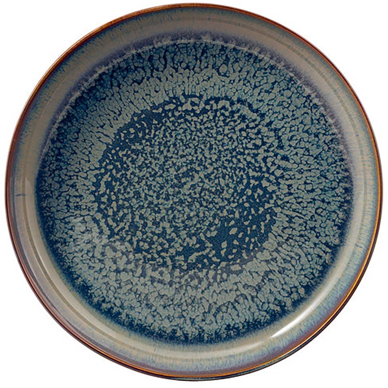 Crafted Pastakulho 21 cm, Vihreä