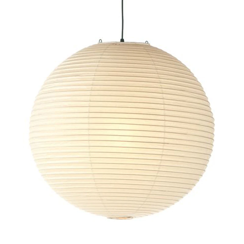 Akari 75A Riippuvalaisin, Ø75 cm